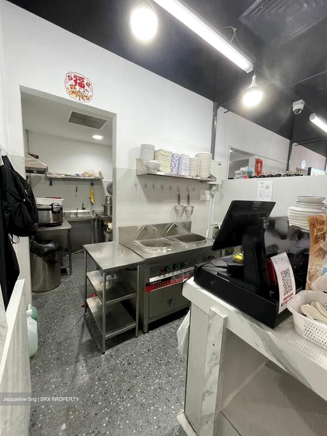 Psb Science Park Building (D5), Retail #506809251